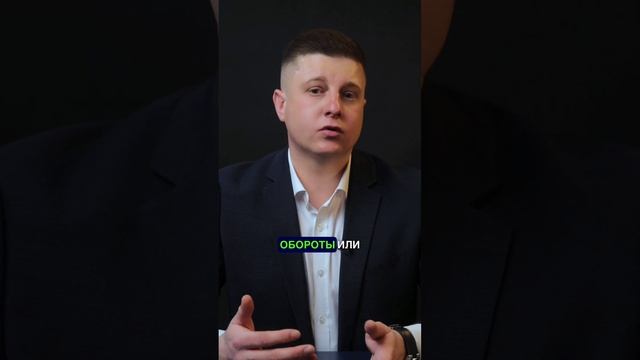 Получи 5–10 млн ₽ на развитие бизнеса. Ссылка в профиле