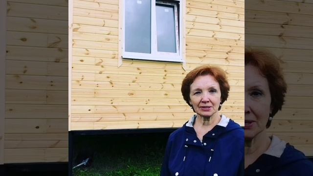 Отзыв Клиента