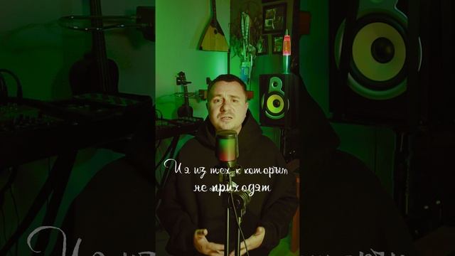 #песня #осень #вдохновение