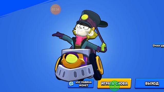 10к на чаке