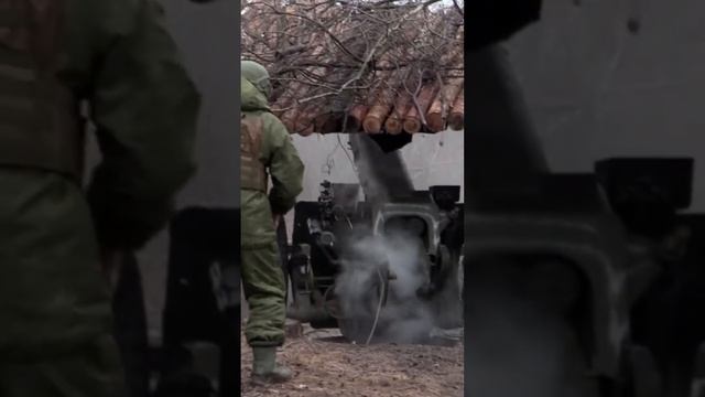 применяется орудue д30