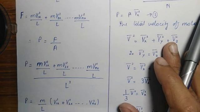 Kinetic theory of gases | equation | proof | p=1/3 pv2 | p=1/3mnv^2