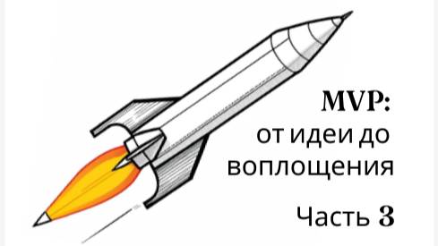 Создание схемы базы данных на основе описания сущностей приложения