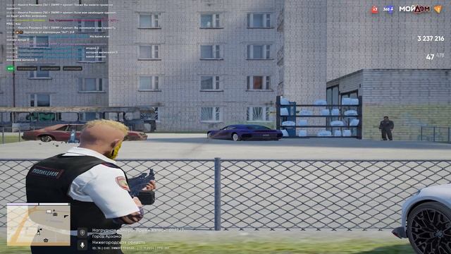 Grand Theft Auto V 2024.11.12 - 13.53.17.05.DVR_Trim