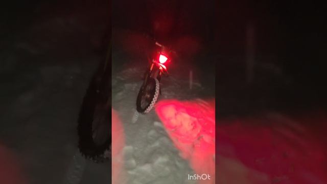 Ночной кайф