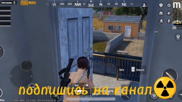 PUBG MOBILE. играем... коментируем... лайкаем