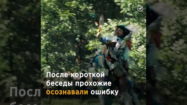 Экология пространства - экология воды
