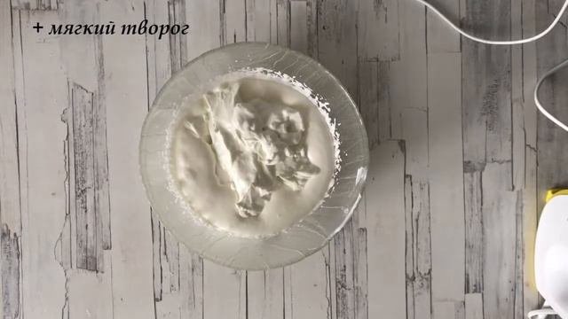 Творожник с малиной