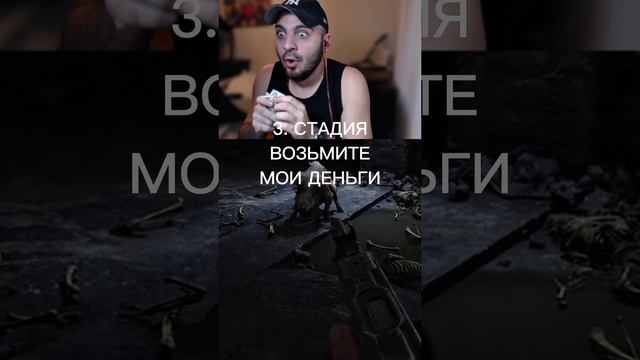 STALKER 2!!! 🫢 #aidgor #stalker #stalker2 #видеоигры