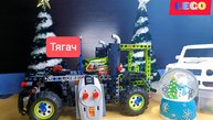 Новая конструкция грузовика из LEGO_y__Pp9sy6N_xQ