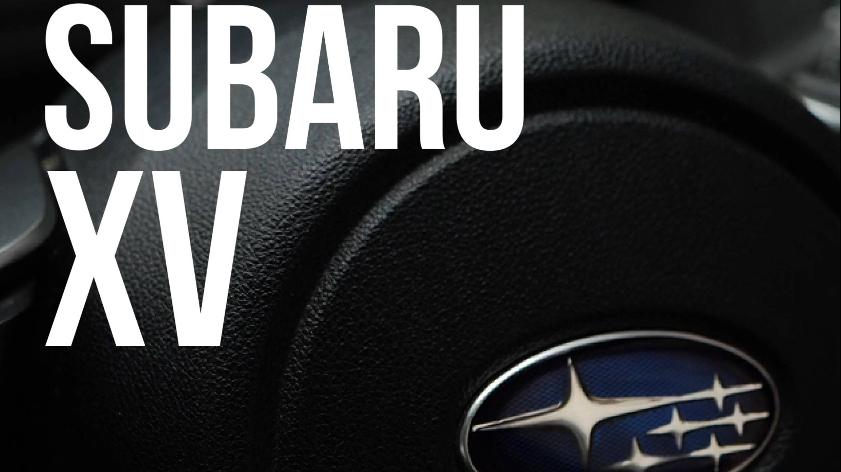Младший брат Subaru Forester, старший брат Subaru Impreza. Догадались о каком авто речь?