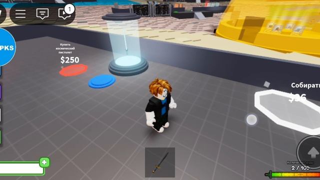 я играю в роблоксе планетный магнат