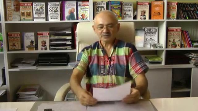 Почему меня бросил мой любимый?