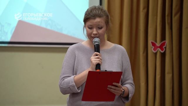 В Егорьевском техникуме прошло торжественное посвящение первокурсников в студенты