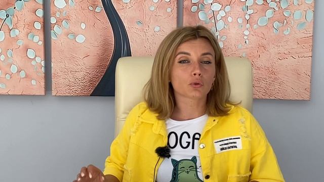 Оксана Герман - ПТСР. Посттравматическое стрессовое расстройство