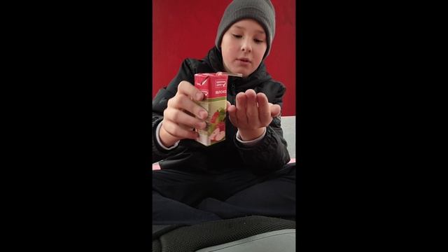 красная цена-сок яблочный.