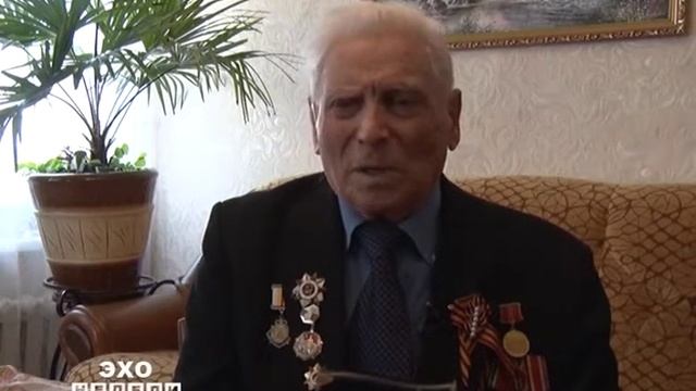 Поздравление главы администрации МО ветерана ВОВ Якушина А.С.