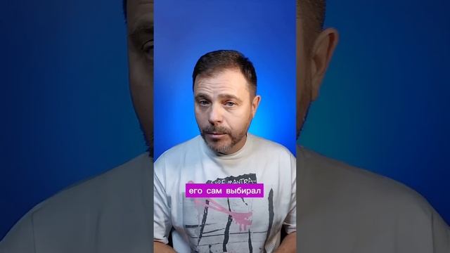 Укрощаем ПМС за 3 минуты.