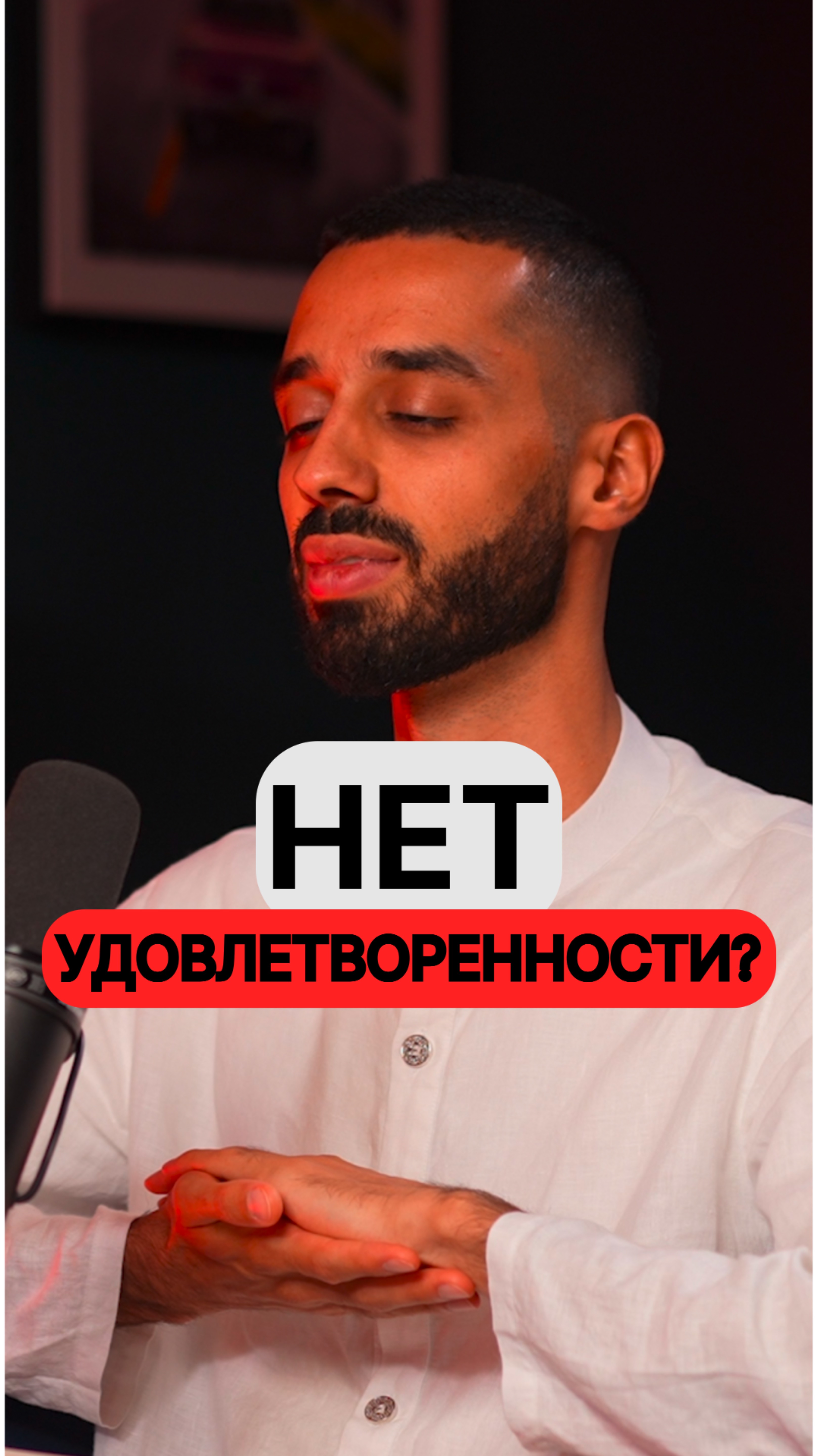 ТРИГГЕРНОЕ ВИДЕО😱( присоединяйся к ТГ каналу  по ссылке) #бог #гамония