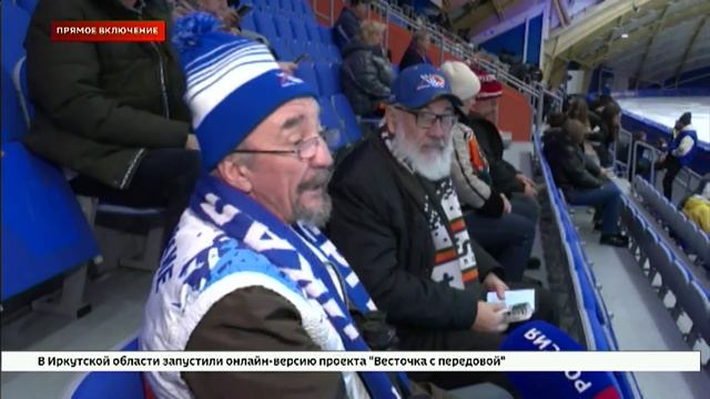 В ледовом дворце Байкал проходит матч Байкал-Энергии и казанского АК Барс-Динамо