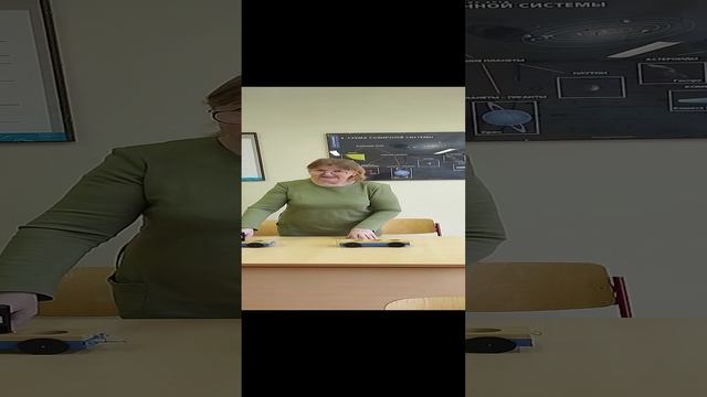Инертность