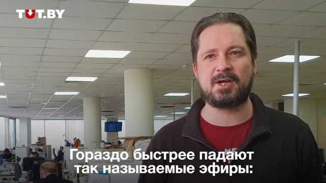 Чалый по-быстрому: почему дешевеет биткоин?
