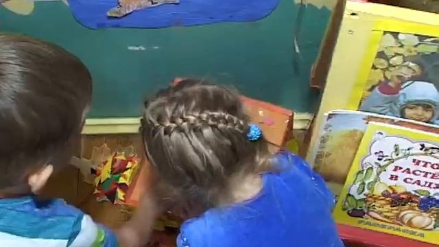 26 09 14 Воспитатель
