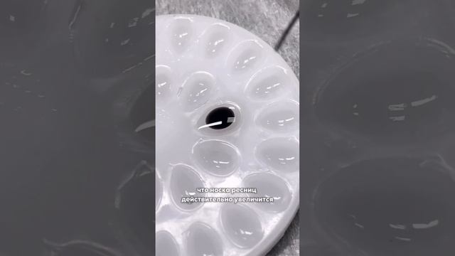 Как увеличить носку ресниц на 2 недели