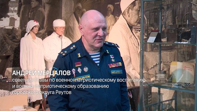 15 юношей проводили на военную службу из Реутова 11.11.2024