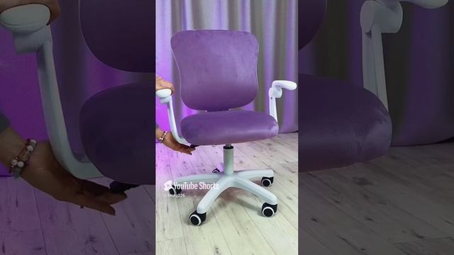 Кресло для сидения с регулировкой высоты Calviano Cute лиловое