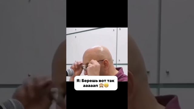 Следовать инструкции 😂
