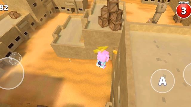 продажу пустыню супер мишка