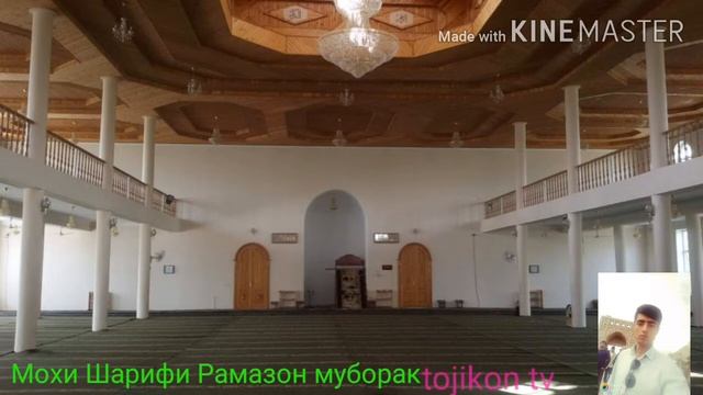 Тасбехи таробех 2020