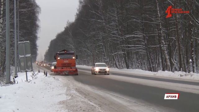 Уборку дорог и тротуаров зимой будут оценивать по нескольким показателям