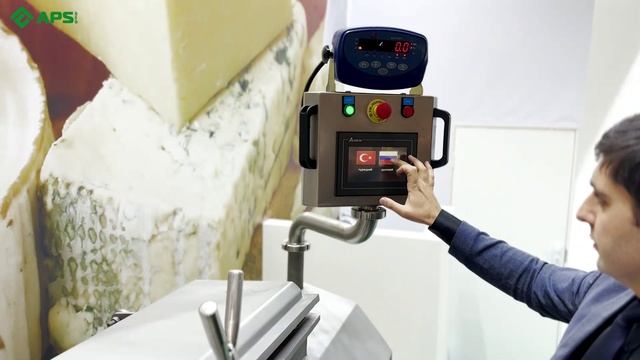 APS group видеовизитка Агропродмаш 2023