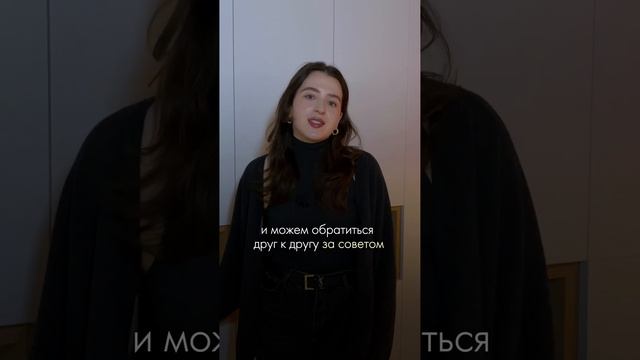 Когда работа — второй дом! И тебе это нравится   #агенство #пиар #работа