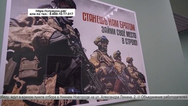 Новости дня - 06.11.24