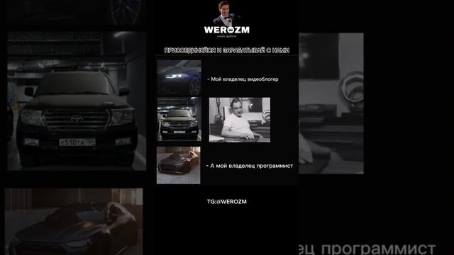 СХЕМЫ ДЛЯ ЗАРАБОТКА В ТГ💰