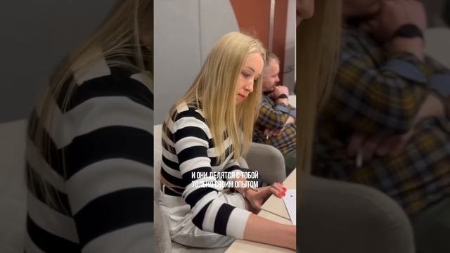 Хочешь попасть в клуб? Пиши в комментариях «Окружение»,мои помощницы пришлют тебе ссылку-приглашение