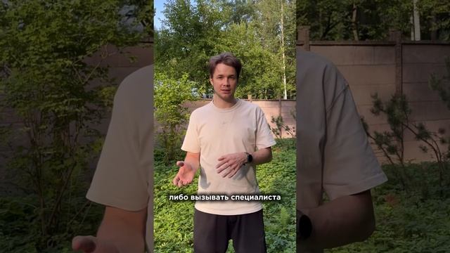 СЕПТИК БЕЗ ОБСЛУЖИВАНИЯ?