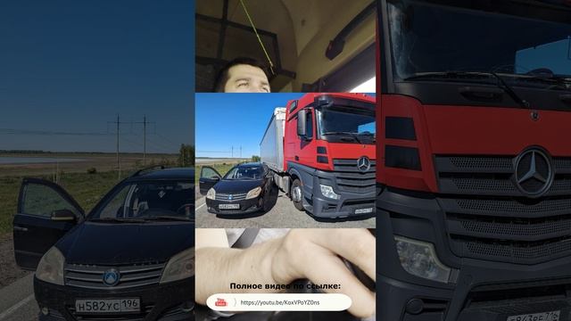 Получил права и через 2 дня попал в аварию ч2. Полное видео по ссылке https://youtu.be/KoxVPoYZ0ns