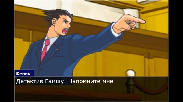 Суд над Галактикой, но реальность деградирует от фэйлов Феникса
