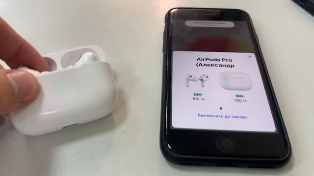 Airpods Pro 2 (rep)