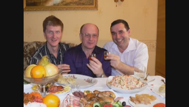 встреча с друзьями
