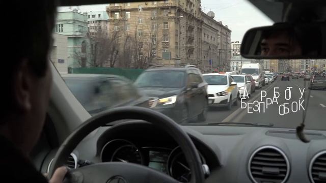 Видеопрезентация объекта недвижимости для продажи