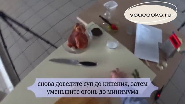 Фасолевый суп с рулькой и колбасками