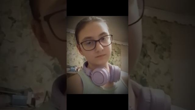лена
