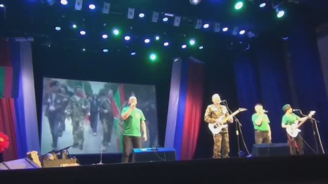 Зеленая фуражка.  Пограничные песни.