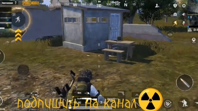 PUBG MOBILE. игра часть 2