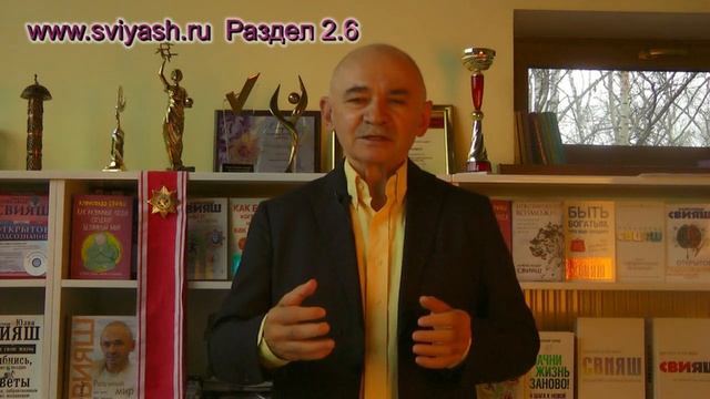 Как перестать обижаться раз и насегда?